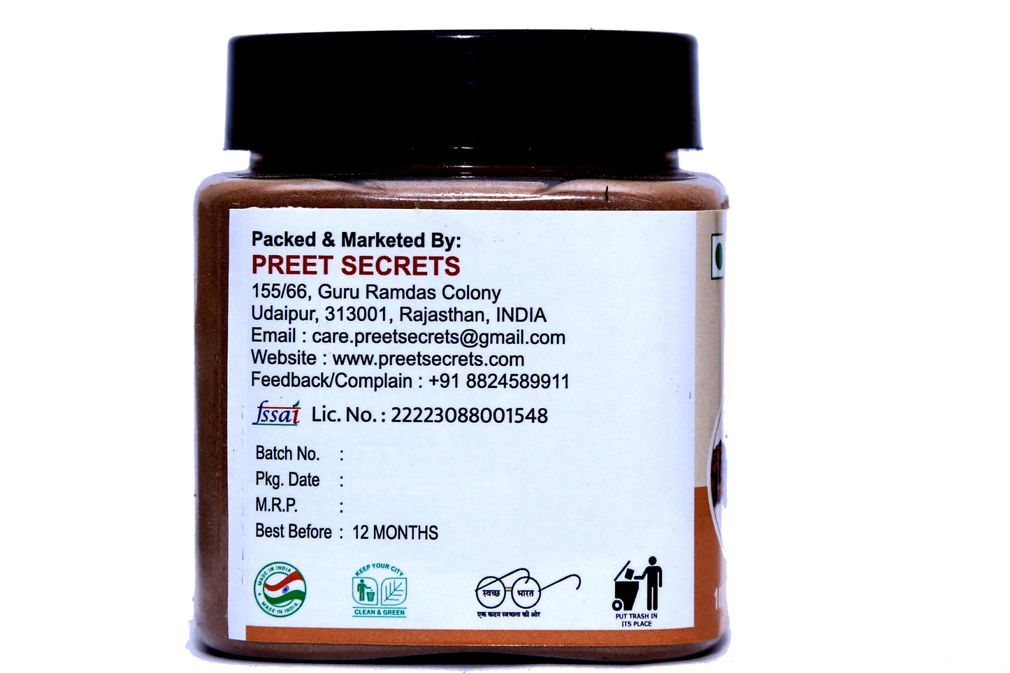 Aritha powder | Soapnut powder