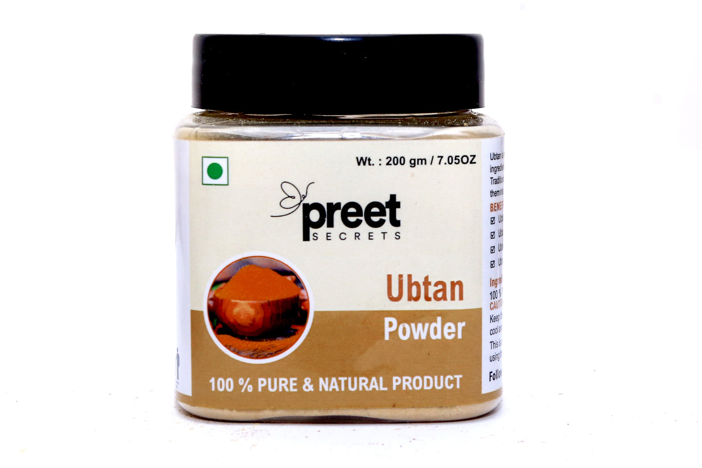 Ubtan Powder