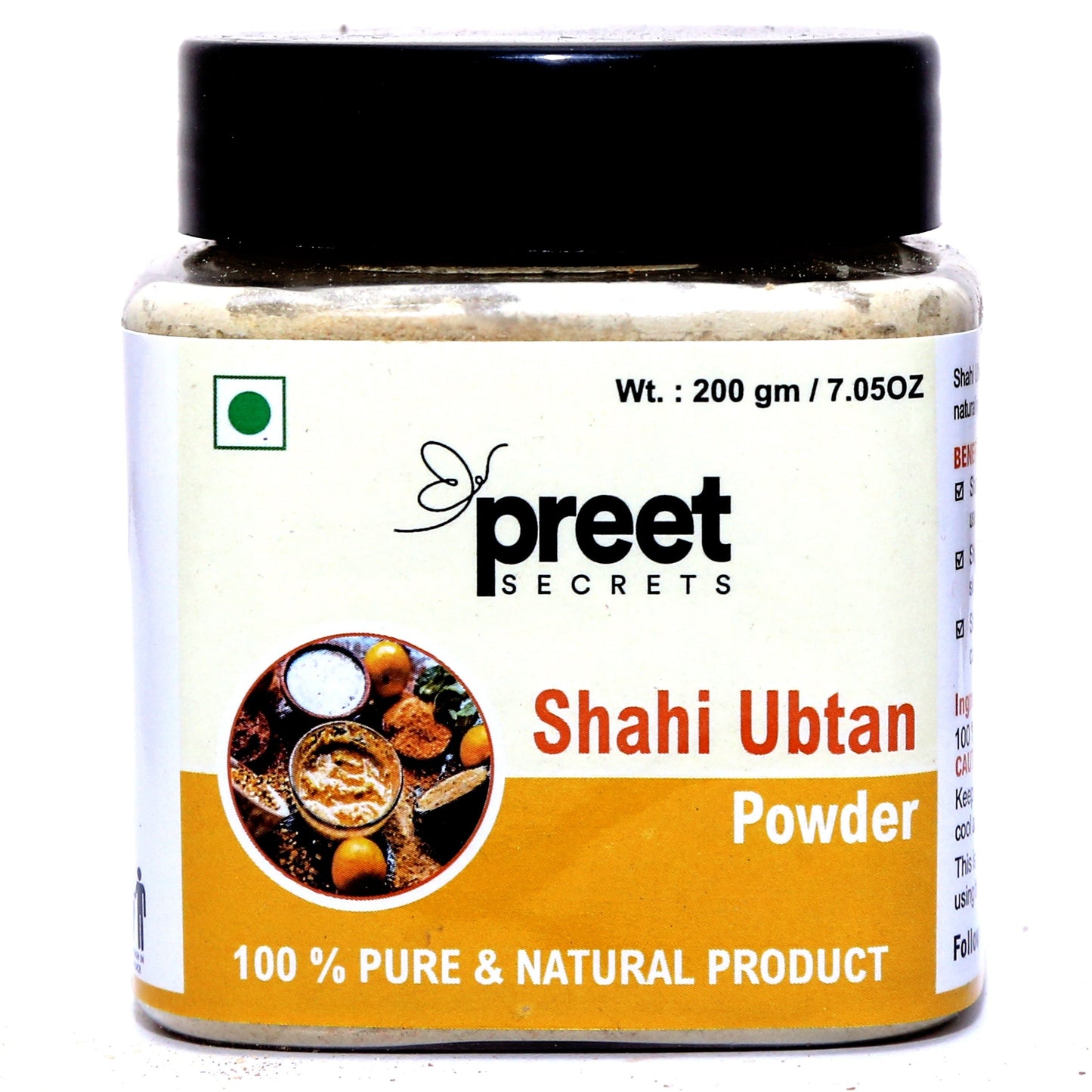 Shahi Ubtan Powder