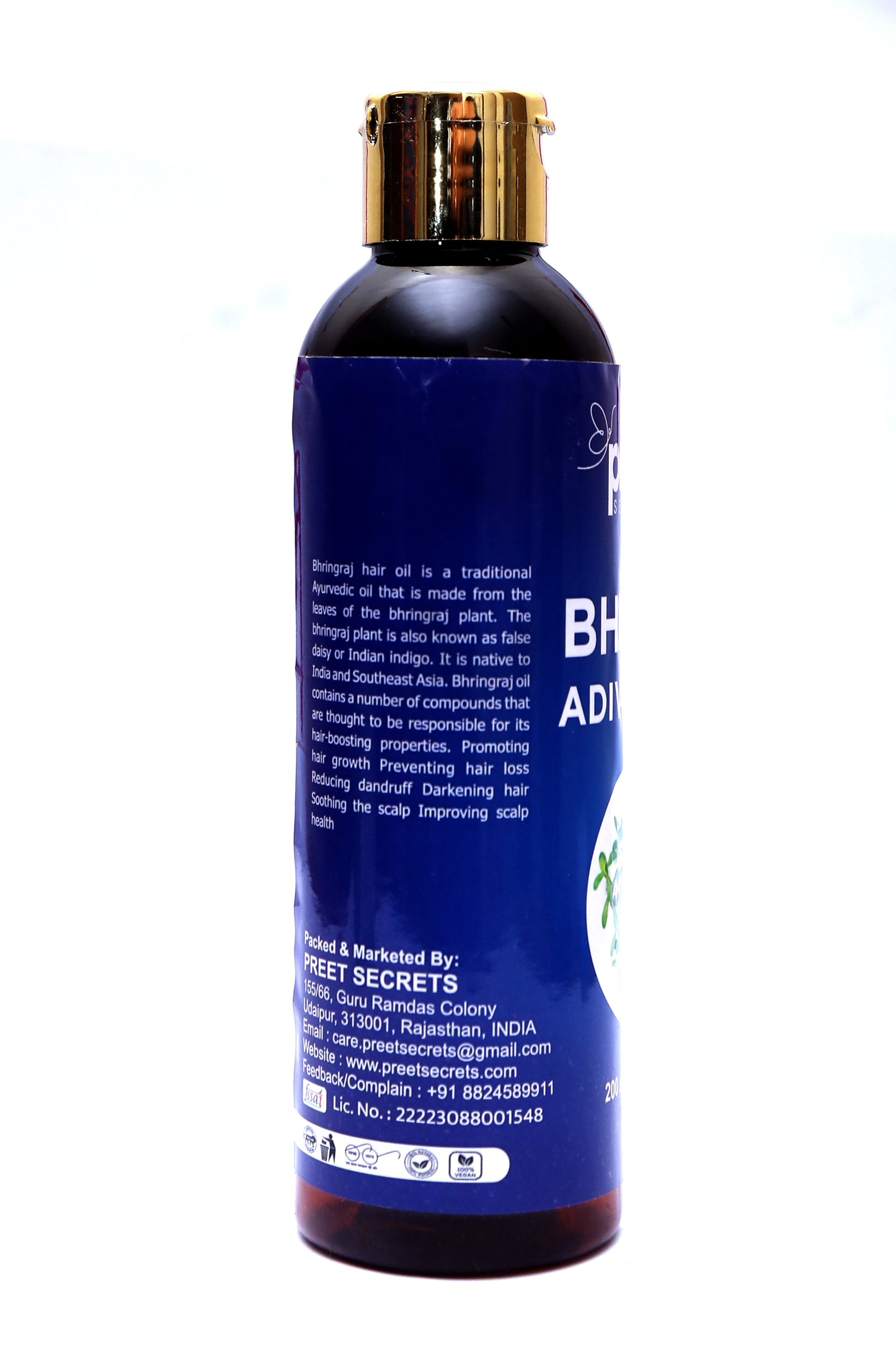 Bhrami Adivasi Oil